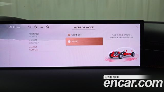 Genesis G80 2025 thumb 11