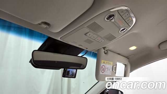 Hyundai Grandeur 2021 thumb 11