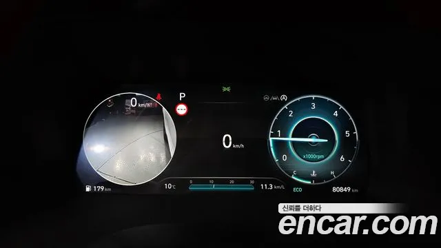 Hyundai Palisade 2022 thumb 9