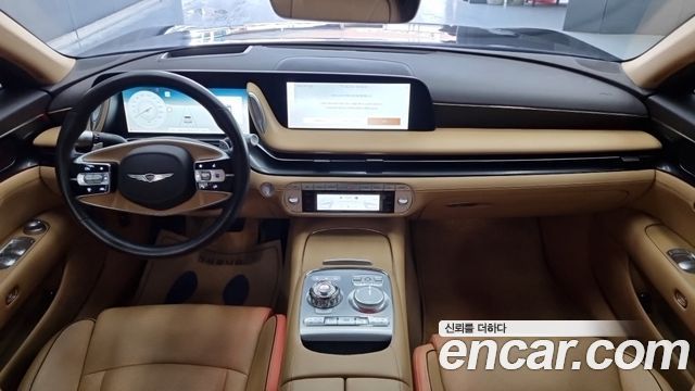 Genesis G90 2022 thumb 8