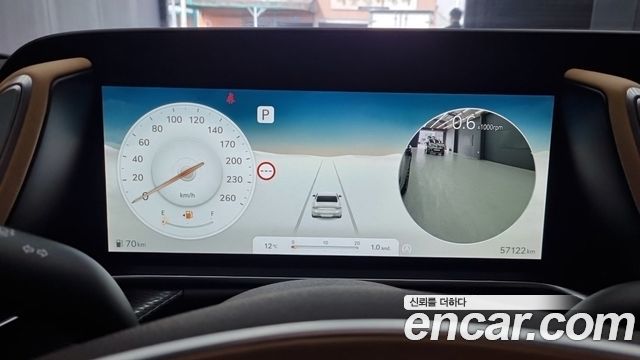 Genesis G90 2022 thumb 9