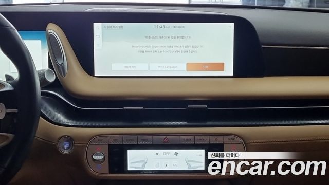 Genesis G90 2022 thumb 11