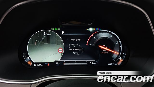 Genesis GV80 2022 thumb 8