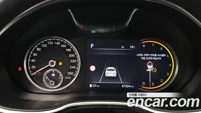 Genesis G80 2023 thumb 8