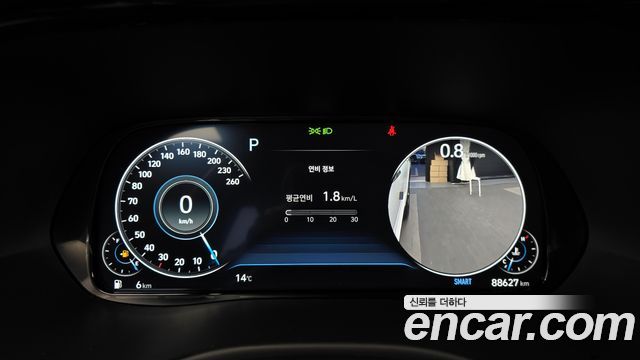 Hyundai Palisade 2021 thumb 8