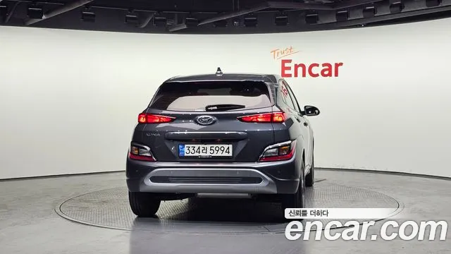 Hyundai Kona 2021 thumb 2