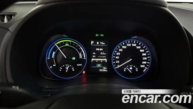 Hyundai Kona 2021 thumb 6