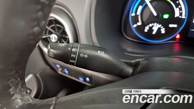 Hyundai Kona 2021 thumb 7