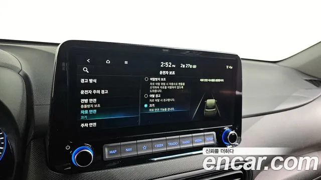Hyundai Kona 2021 thumb 8