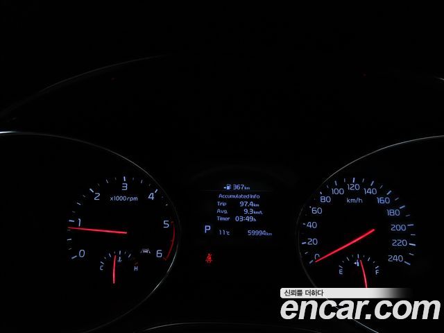 Kia Carnival 2019 thumb 9