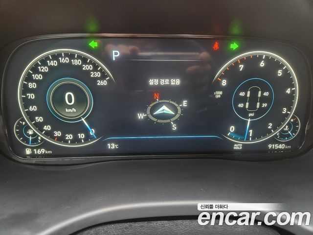 Hyundai Palisade 2021 thumb 6