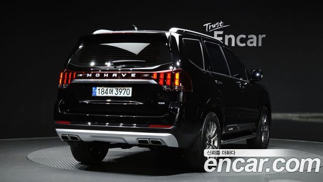 Kia Mohave 2022 thumb 3