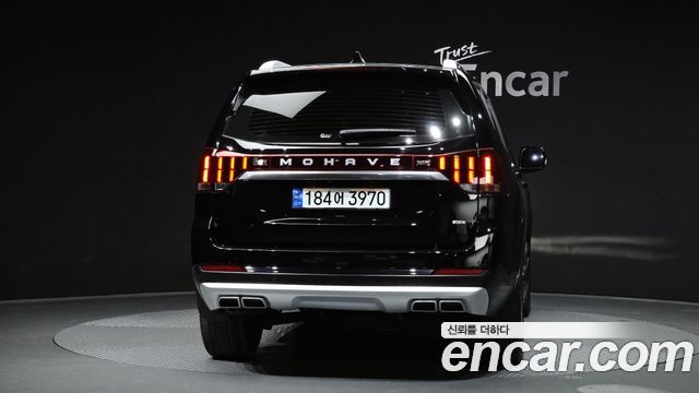 Kia Mohave 2022 thumb 5
