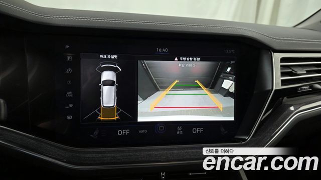 Volkswagen Touareg 2020 thumb 10