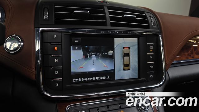 Lincoln Continental 2020 thumb 5