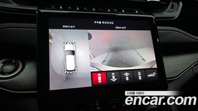 Jeep Cherokee 2022 thumb 7
