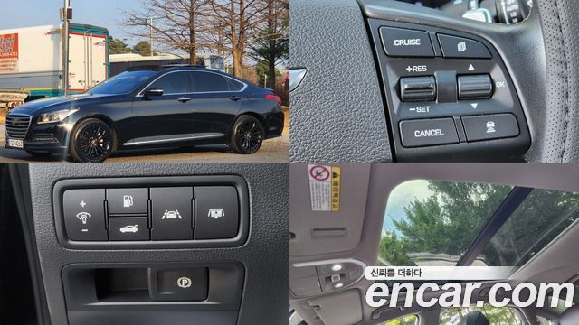 Hyundai Genesis 2014 thumb 2