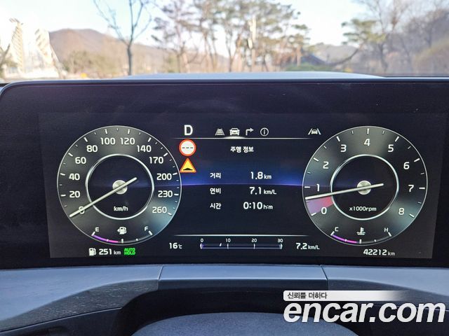 Kia K8 2022 thumb 11