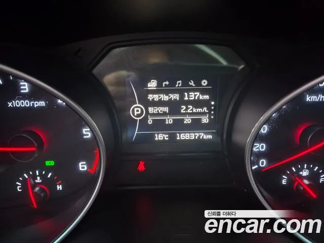 Kia Carnival 2015 thumb 8