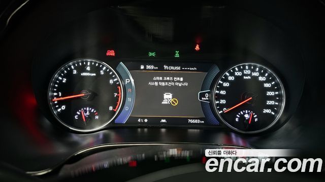 Kia Seltos 2020 thumb 8