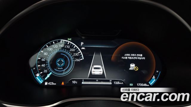 Genesis G80 2021 thumb 8