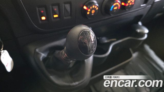 Renault Korea Master 2019 thumb 10