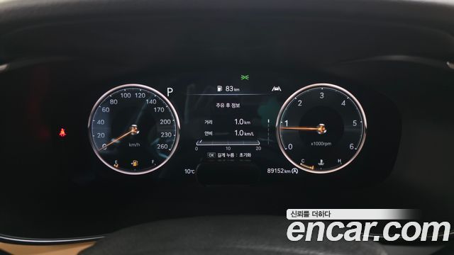 Genesis G70 2020 thumb 8