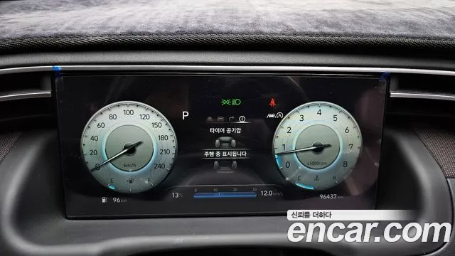 Hyundai Tucson 2021 thumb 8