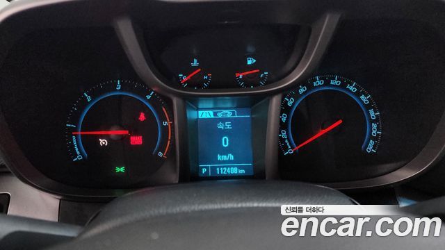 Chevrolet Orlando 2014 thumb 9