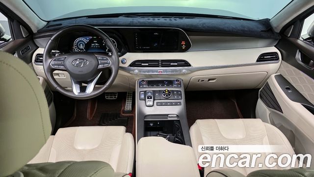 Hyundai Palisade 2021 thumb 7