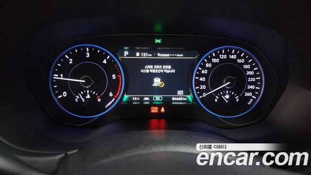 Hyundai Palisade 2020 thumb 8