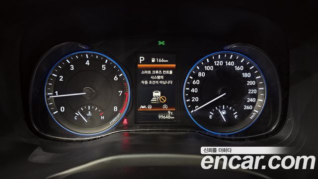Hyundai Kona 2021 thumb 8