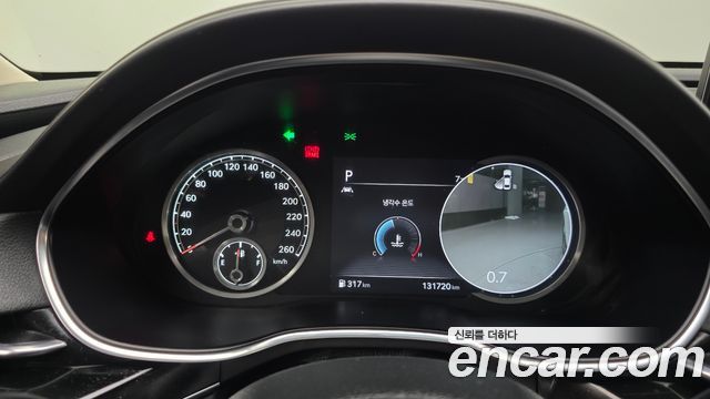 Genesis G80 2020 thumb 9