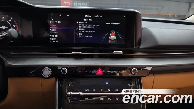 Kia Carnival 2022 thumb 12