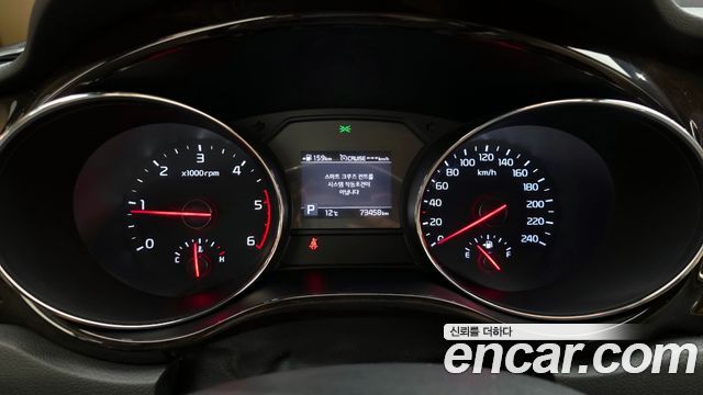 Kia Carnival 2020 thumb 9