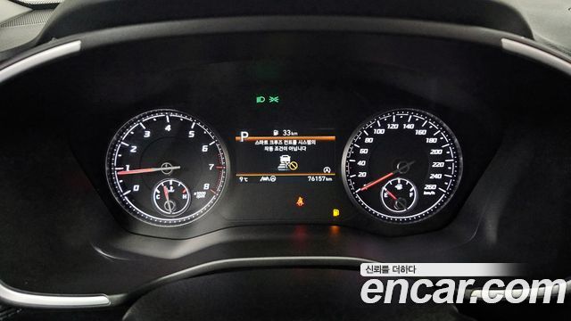 Hyundai Santa Fe 2021 thumb 9