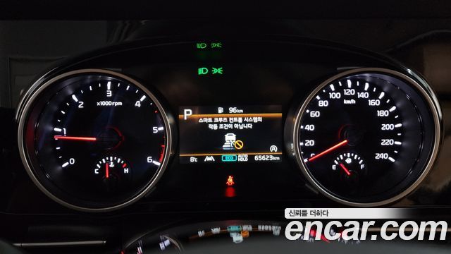 Kia Carnival 2022 thumb 9