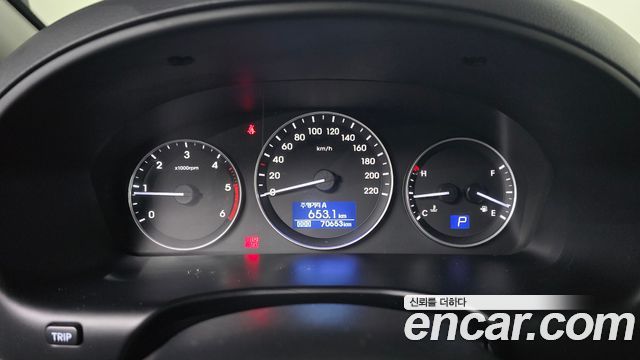 Hyundai Starex 2021 thumb 9