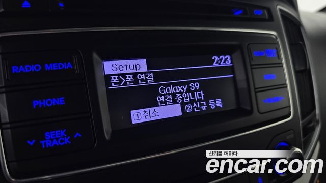 Hyundai Starex 2021 thumb 12