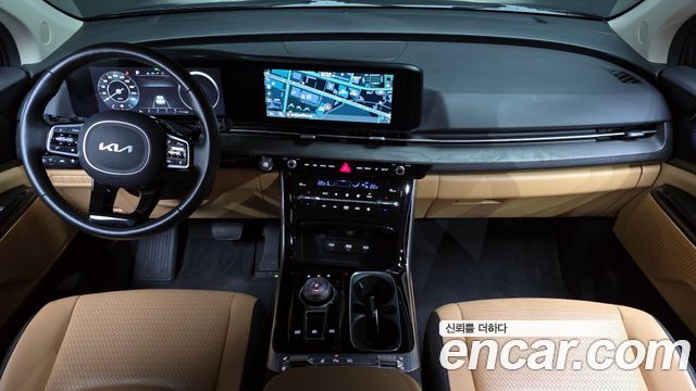Kia Carnival 2023 thumb 8