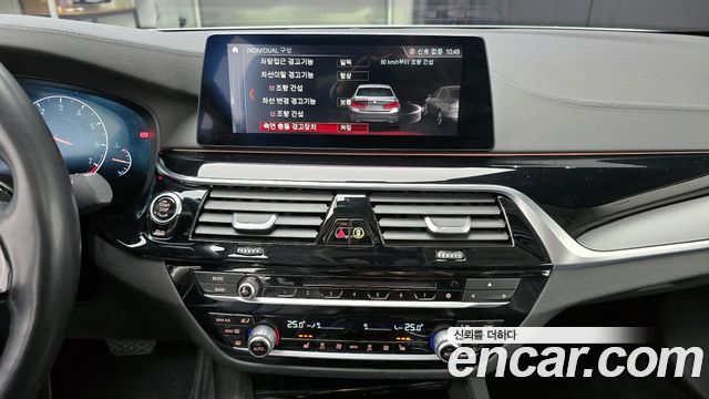 BMW 5 серии 2019 thumb 10