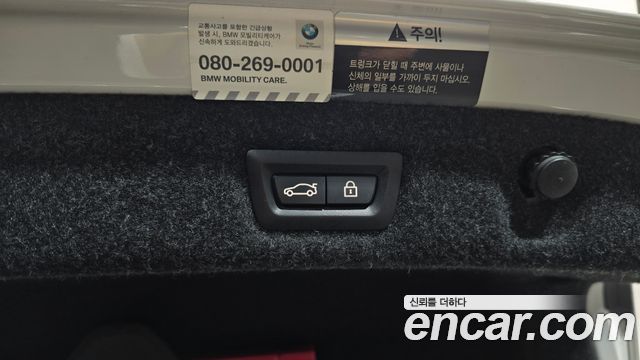 BMW 5 серии 2019 thumb 11
