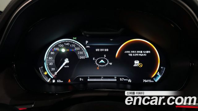 Genesis GV70 2021 thumb 8