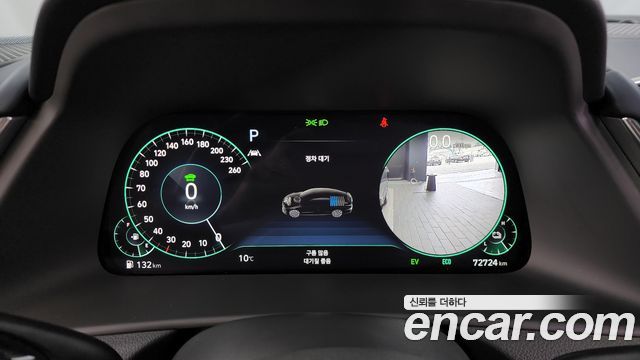 Hyundai Sonata 2022 thumb 9
