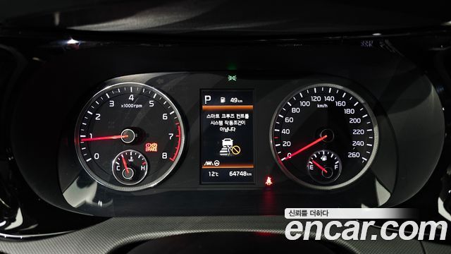 Kia K5 2020 thumb 8