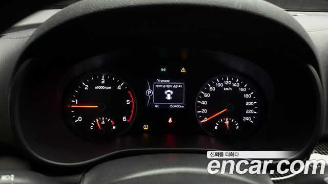 Kia Sportage 2017 thumb 9