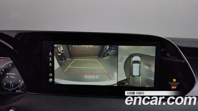 Hyundai Palisade 2020 thumb 11