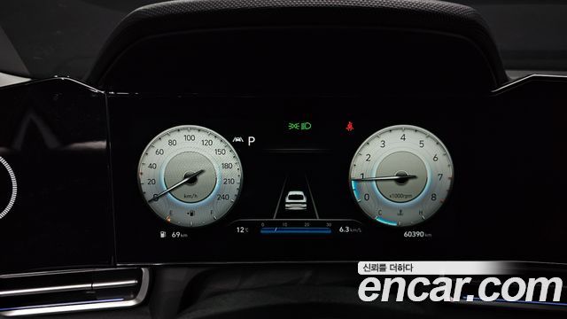 Hyundai Avante 2021 thumb 9