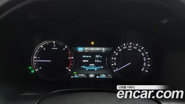 SsangYong Rexton 2021 thumb 9