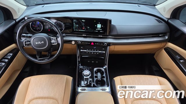 Kia Carnival 2023 thumb 8